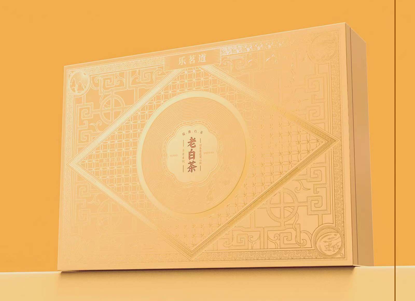 在禮品包裝盒定制時怎樣打好實樣？